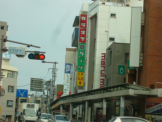 周辺