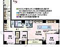 レジデンス別所2階18.4万円