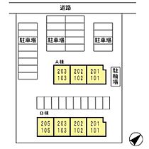 宝珠 B 205 ｜ 愛知県豊橋市下五井町捨田28-1（賃貸アパート1LDK・2階・40.29㎡） その23