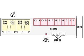 グレイスヴィラ若宮 101 ｜ 愛知県豊橋市下地町字若宮69（賃貸アパート1LDK・1階・37.38㎡） その30