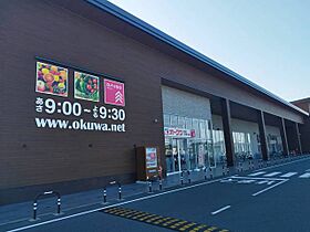 シエールI 201 ｜ 愛知県豊橋市三本木町字元三本木105-2（賃貸アパート1LDK・2階・42.56㎡） その20