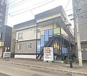 札幌市南区川沿六条3丁目 2階建 築39年のイメージ