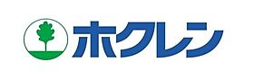 Alivio 103 ｜ 北海道札幌市南区川沿六条3丁目（賃貸アパート1LDK・1階・34.97㎡） その22