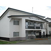 明星マンションB 2階 築50年10ヶ月の賃貸物件