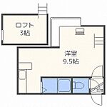 札幌市南区澄川二条4丁目 2階建 築33年のイメージ