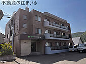 札幌市南区石山一条8丁目 3階建 築20年のイメージ