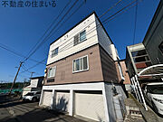 真駒内駅より徒歩40分 3階 築33年1ヶ月の賃貸物件