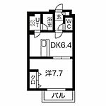 札幌市南区南沢四条1丁目 3階建 築26年のイメージ