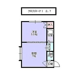 クロスロードI 2階1DKの間取り