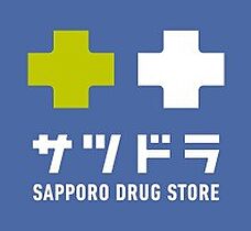 北海道札幌市南区南沢五条4丁目（賃貸アパート1R・3階・22.27㎡） その20