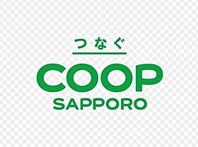 北海道札幌市南区真駒内東町1丁目（賃貸マンション1LDK・4階・33.11㎡） その23