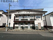 真駒内駅より徒歩42分 2階 築50年10ヶ月の賃貸物件