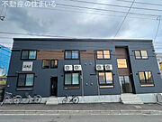 真駒内駅より徒歩27分 1階 築4年8ヶ月の賃貸物件