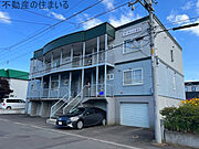 真駒内駅より徒歩66分 3階 築31年8ヶ月の賃貸物件