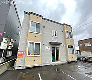 真駒内駅より徒歩52分 2階 築21年8ヶ月の賃貸物件