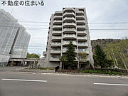 真駒内駅よりバス48分 徒歩1分 6階 築34年4ヶ月の賃貸物件