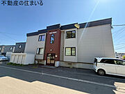  2階 築22年8ヶ月の賃貸物件