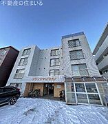 グランドマンション 3階 築41年3ヶ月の賃貸物件