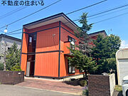 真駒内駅より徒歩68分 1階 築32年の賃貸物件