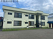 真駒内駅より徒歩64分 2階 築41年10ヶ月の賃貸物件