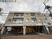 澄川駅より徒歩5分 2階 築18年5ヶ月の賃貸物件