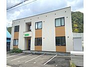 真駒内駅よりバス53分 徒歩3分 2階 築6年9ヶ月の賃貸物件