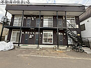 真駒内駅より徒歩65分 2階 築39年7ヶ月の賃貸物件