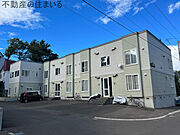 真駒内駅より徒歩46分 1階 築36年1ヶ月の賃貸物件