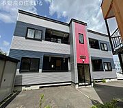 真駒内駅よりバス12分 徒歩6分 2階 築19年4ヶ月の賃貸物件