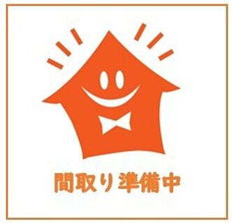間取り：201025244673