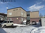 真駒内駅より徒歩80分 1階 築25年9ヶ月の賃貸物件