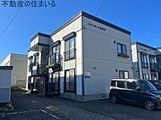 真駒内駅より徒歩51分 1階 築29年1ヶ月の賃貸物件