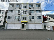 澄川駅より徒歩6分 4階 築17年3ヶ月の賃貸物件