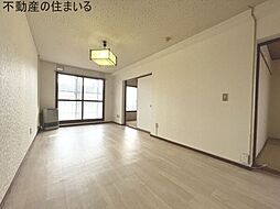 澄川3条ロイヤルハイツ 3階2LDKのリビング/ダイニング