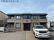 真駒内駅より徒歩52分 2階 築25年3ヶ月の賃貸物件