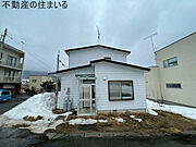 電車事業所前駅より徒歩46分 築54年3ヶ月 2階建の賃貸物件