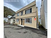 真駒内駅より徒歩60分 1階 築46年8ヶ月の賃貸物件