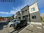 アマポーラ３・４の賃貸物件