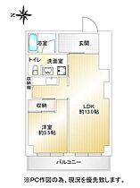 間取り：201027361755