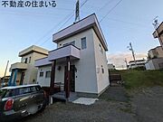 真駒内駅より徒歩41分 1階 築47年10ヶ月の賃貸物件
