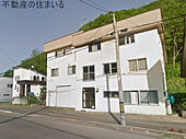 札幌市南区定山渓温泉東4丁目 2階建 築72年のイメージ
