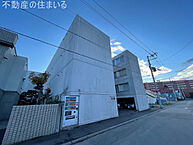北海道札幌市南区澄川二条2丁目：物件画像／不動産の住まいる　株式会社アクト