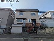 真駒内駅より徒歩78分 1階 築53年5ヶ月の賃貸物件