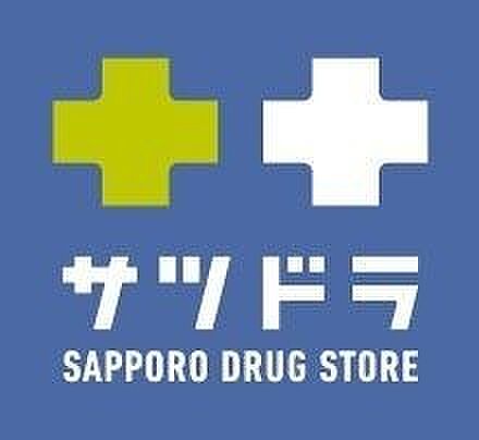 陽光マンション_周辺_3