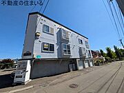 真駒内駅よりバス21分 徒歩4分 2階 築33年5ヶ月の賃貸物件