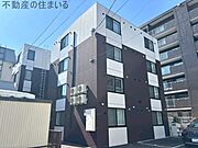澄川駅より徒歩4分 築1年7ヶ月 4階建の賃貸物件