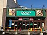 周辺：サンキSocia店 1738m