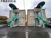 自衛隊前駅より徒歩12分 1階 築25年7ヶ月の賃貸物件