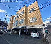 札幌市南区川沿十七条2丁目 3階建 築40年のイメージ