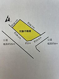 西町北2丁目 売地の土地画像